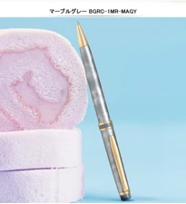 PILOT Ballpoint pen BGRC-1MR-MAGY " GRANCE " Marble gray ink Black