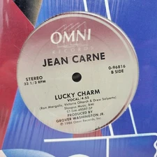 Jean Carne Closer Than Close 12" Vinyl Record Single