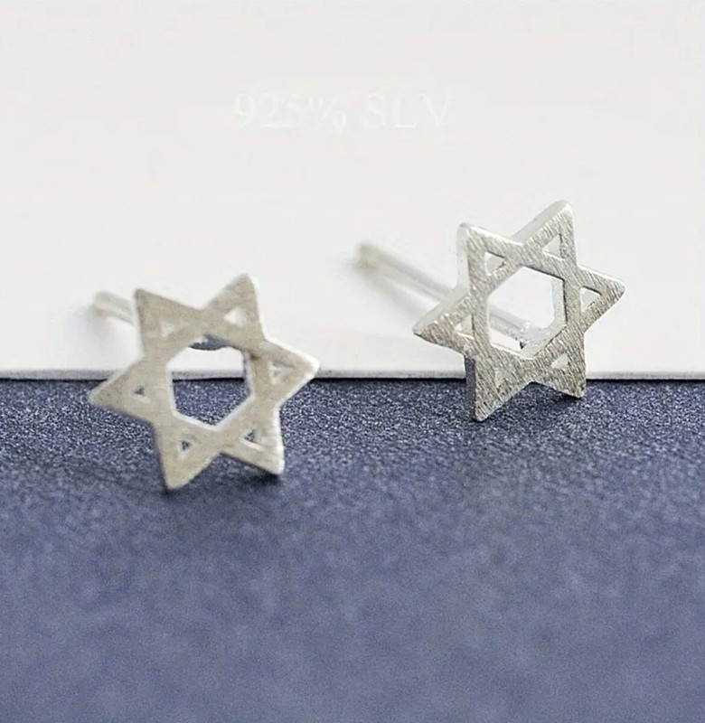 Star Of David Dainty Stud Earrings! 