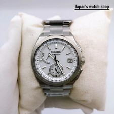 SEIKO ASTRON NEXTER SBXY085 White Solar World...