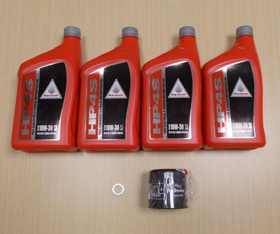 #ad Genuine Honda Auto Oil Complete Kit Easy Diy Solution Quality Guaranteed $92.09