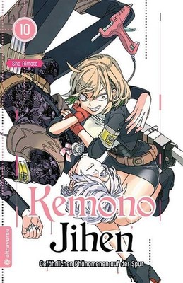 Sho Aimoto / Kemono Jihen - Gefährlichen Phänomenen auf der  ... 9783963588129