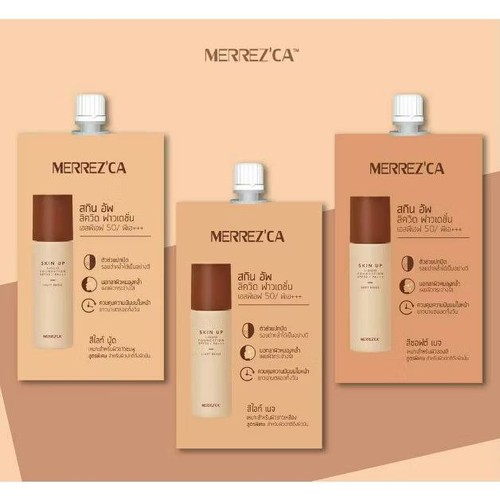 3 Sachets X 5 ml Merrezca Skin Up Water Base Makeup-Base Waterproof Sweat-proof - Picture 12 of 22