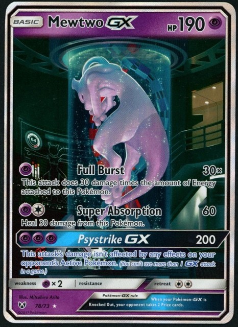 Mewtwo GX #78 (Shining Legends (2017))