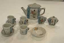 Vintage Porcelain Child  s Toy Teaset Tea Set
