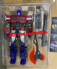 In Stock New Tianyi Model DM01 OptimusPrime Transforms Toy Action Figure 30cm