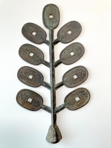 VERY RARE Japanese Coin Tree | Late Edo Period 1835-1870 - Picture 2 of 10