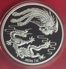 2024 Dragon & Phoenix 35th Anniversary Proof Medal 2 oz .999 Silver In Capsule