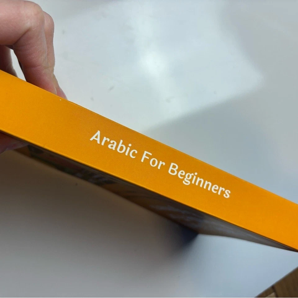 Malik Salim Arabic 3 in 1 bundle for beginners paperback book - Image 2 of 4