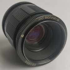 50mm Focal f/2.8 Camera Lenses Volna for sale - eBay 50mm Focal f/2.8 Camera Lenses Volna for sale - eBay