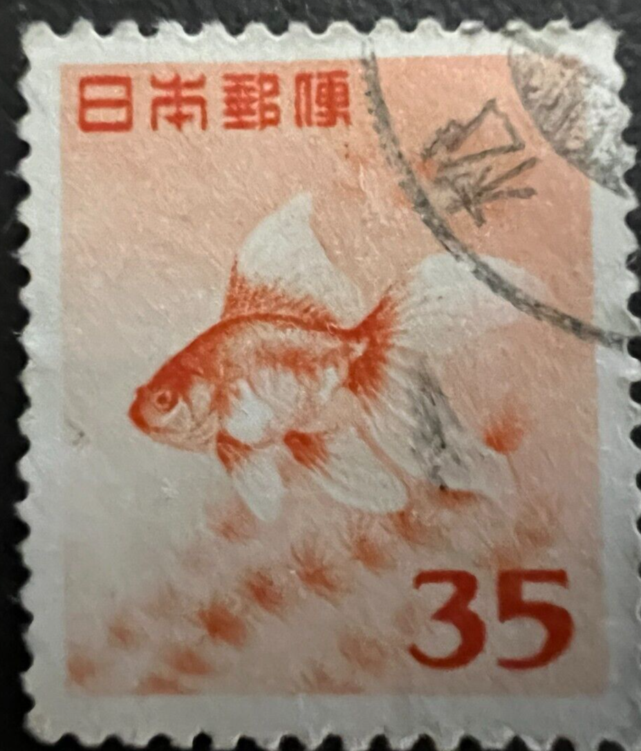小物 FROM JAPAN s-l1200.png