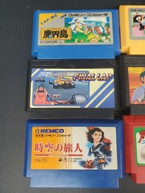 Nintendo Famicom Family Computer  Game Lot Of 17 Games Japan Import 1980's