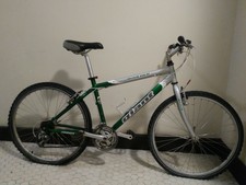 giant boulder se mountain bike price