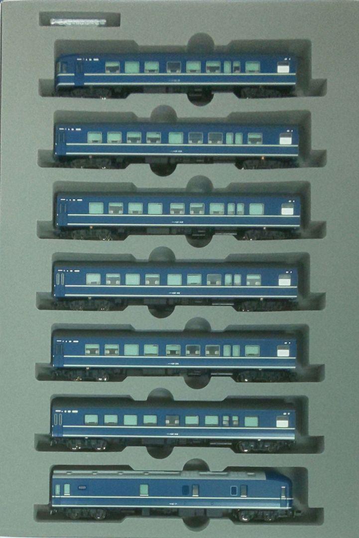 Railway Model 20 Series Passenger Car Goodbye 7-Car Set