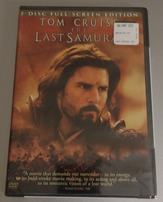 蘭寿とむ　Special DVD-BOX 「TOM RANJU」 The Last Samurai DVD 2 Disc Full Screen Edition Tom Cruise New
