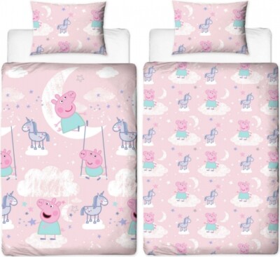 george unicorn bedding