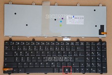 For Clevo P370EM P570WM Keyboard Backlit German Tastatur WIN 7 KEY Bottom Right