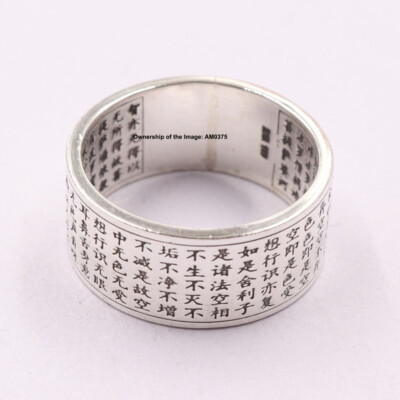 Massiver 999 Feinsilber Band Chinesisches Buddhistisches Sutra Herren Glücksring Größe 10