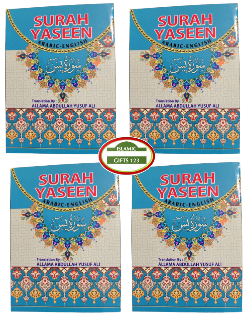Surah Yaseen Pocket Size Book Ayatul Kursi Arabic+ English Ramadan Islamic Gifts