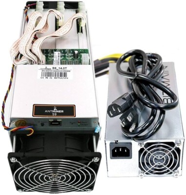 Antminer S9 units and one power supply