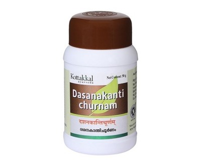 Kottakkal Dasanakanthi Churnam 50 gms for Bad Breath Oral Care FREE SHP