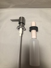 Glacier Bay Paulina Soap Dispenser Only In Brushed Nickel new without box