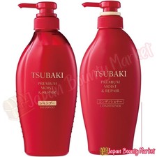 TSUBAKI Shampoo  Conditioner Set Bottle Premium Moist  Repair Made in Japan