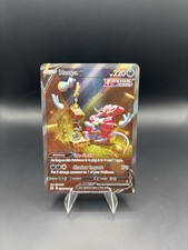 Hoopa V GG53/GG70 Holo V Rare Crown Zenith Galarian Gallery Pokemon Near Mint on eBay