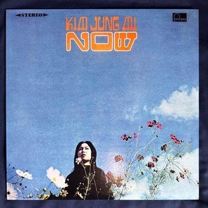 Kim Jung Mi-Now | eBay