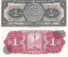 Mexico: $ 1 Peso Azteca 20 VIII 58 Banco de Mexico UNC.