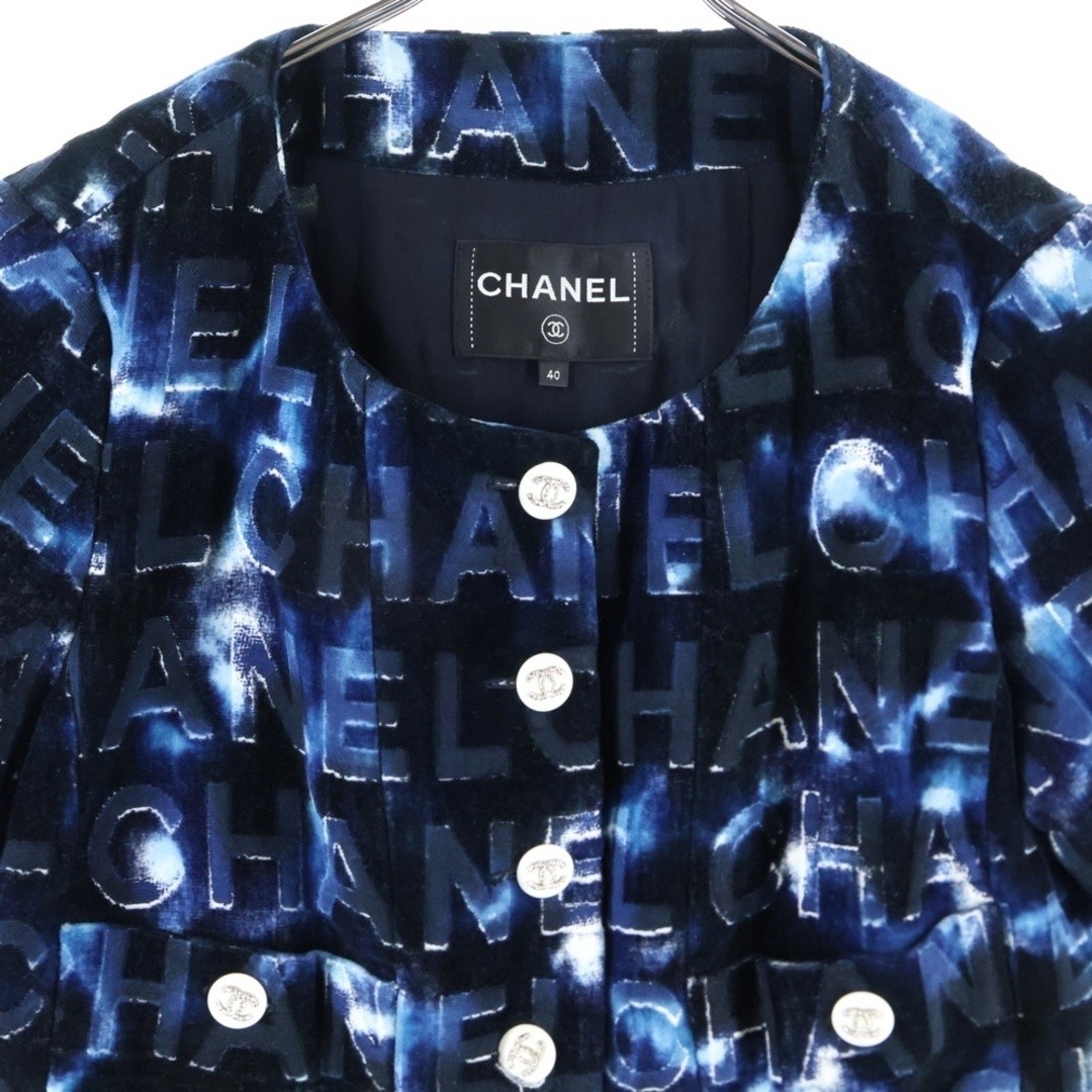 CHANEL Coco Mark Rhinestone Button Embossed Logo … - image 3