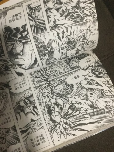 Japanese Manga Shueisha Jump Comics Akira Miyashita Sakigake !! Volume 12 - Picture 3 of 3