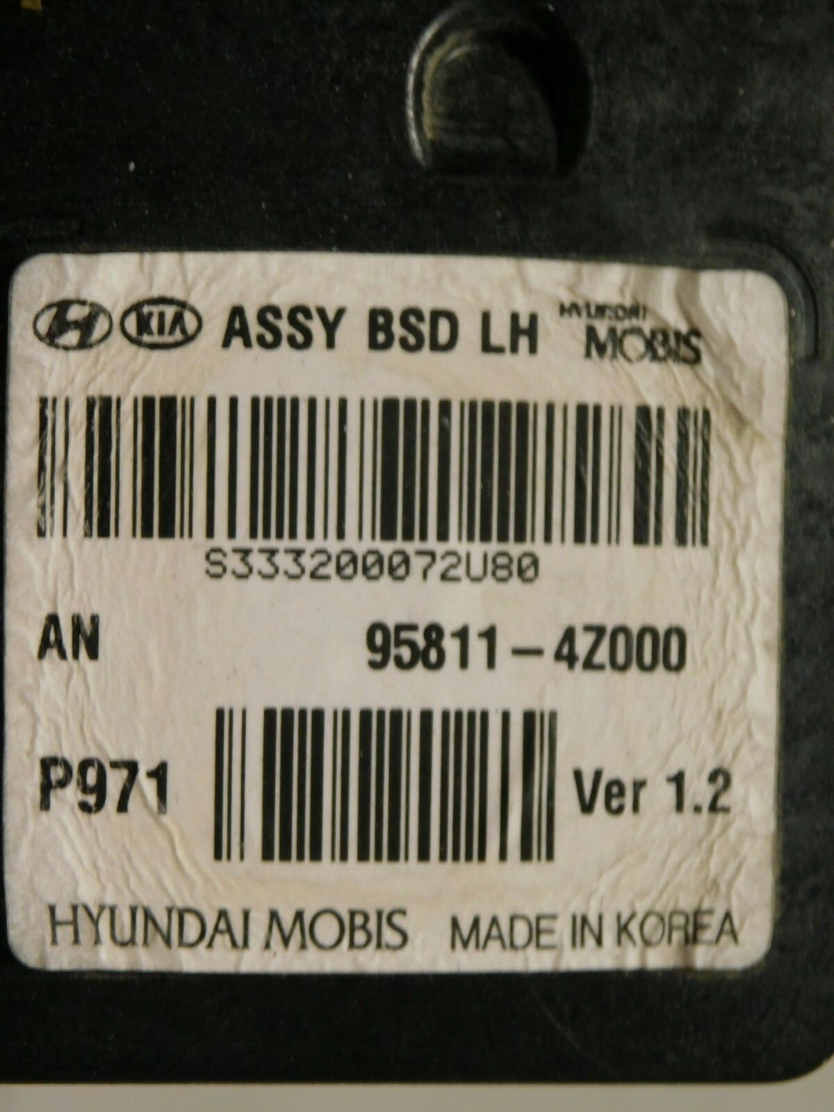 13-16 Hyundai Santa Fe Sport BLIND SPOT DETECTION SENSOR RADAR MODULE BRACKET