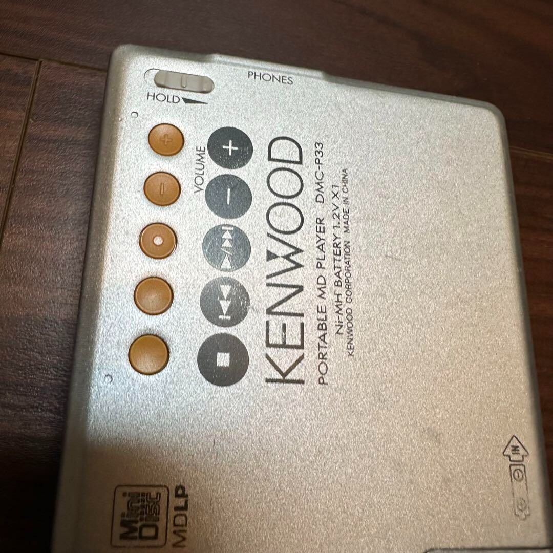 KENWOOD ポータブルMDプレイヤー DMC-P33 1259 KENWOOD Portable MD Player DMC-P33 1259 From Japan | eBay