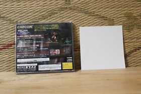 *In Stock* Capcom Generation 2 Makai to Kishi w/flyer Sega Saturn SS VG+!
