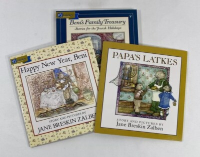 Lot 3 PBs Jane Breskin Zalben Beni's Family Treasure/Happy New Year/Papa's Latke
