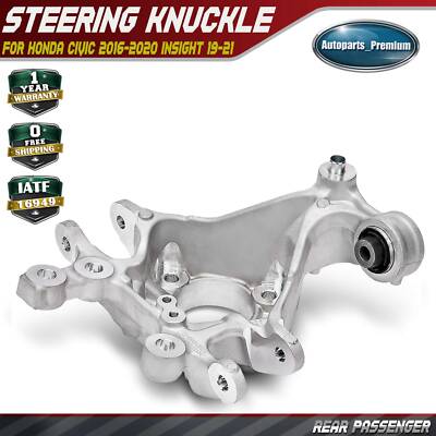 1x Rear Right Passenger Steering Knuckle for Honda Civic 2016-2020 Insight 19-21