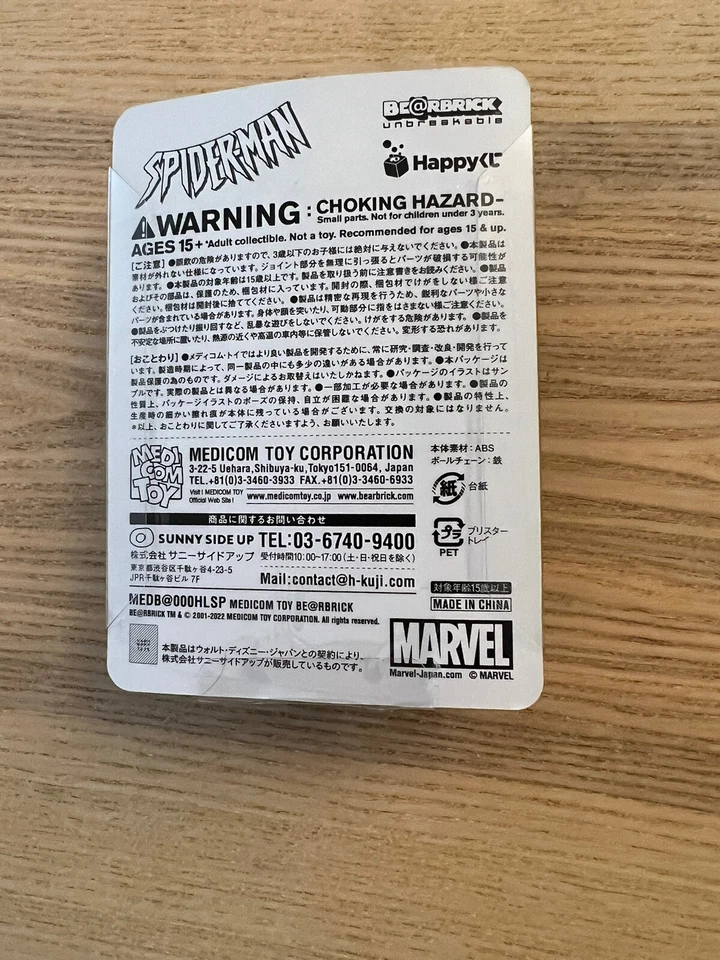 Spider Man Bearbrick - Spider Woman #9 (sin abrir) 100 % vendedor de EE. UU. Be@rbrick Foto 2 de 2