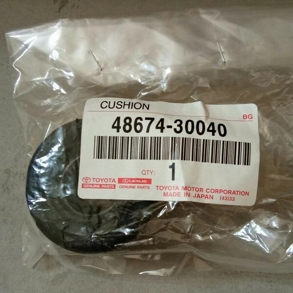 Yabuinu様用ページ 4867430040 Genuine Fits For Toyota CUSHION, STRUT BAR 48674