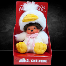 8" Large Monchhichi Doll - Animal Friend DUCK - Authentic Monkey Plush, NWT