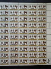 Scott #1502 Fortschritt in der Elektronik Bogen mit 50 15 ¢ Briefmarken (1973)