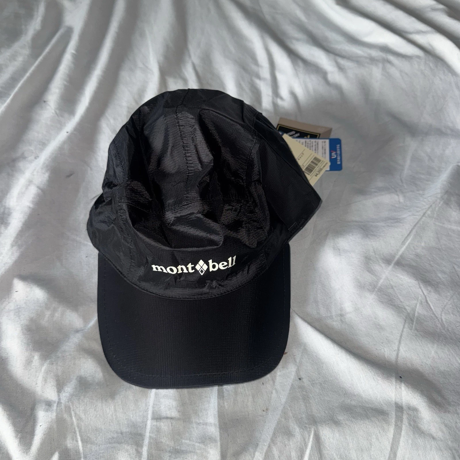 Montbell Gortex Waterproof Cap Black Large - Free Same Day Postage 🚚