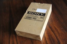 Sony DSBK - 160 SDI Input/outboard board - for DSR 70 series recorders -REDUCED