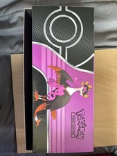 Trainer's Toolkit 2022 Prices | Pokemon Sun & Moon | Pokemon Cards