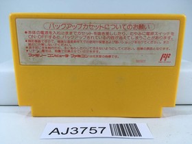 AJ3757 Satomi Hakkenden SNK Nintendo Famicom NES Japan