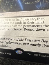 Magic: The Gathering Individual Trading Card Games Misprint for