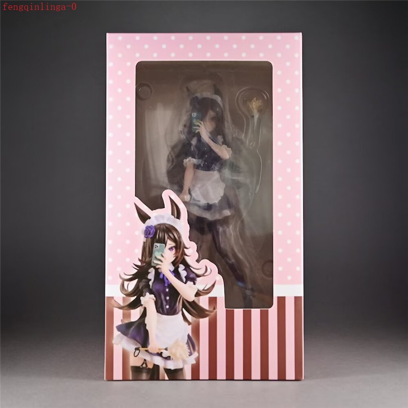 Anime Uma Musume: Pretty Derby Rice Shower 1/7 Figure Model Doll Toys Gift 25cm