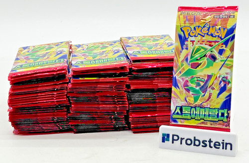 Lot of (200) Pokemon TCG Korean M6 Storm Emeralda Booster Packs SEALED