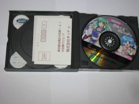 Can Can Bunny Premiere 2 Sega Saturn Japan import +reg card US Seller