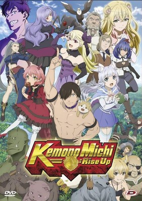 Kemono Michi: Rise Up - The Complete Series (Eps. 01-12) (Box Set) (2 DVDs) [DVD]